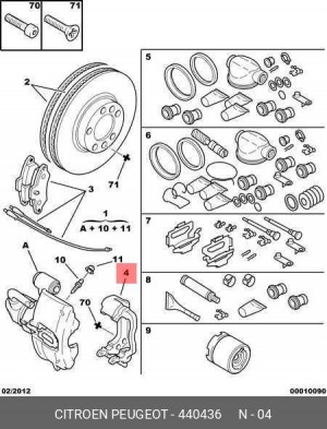 Кронштейн, корпус скобы тормоза 4404 36 CITROEN PEUGEOT