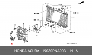 Вентилятор, охлаждение двигателя 19030PNA003 HONDA