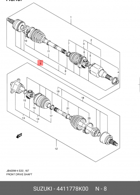 ШРУС 44117-78K00 SUZUKI