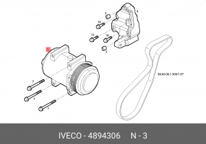 Компрессор, кондиционер 4894 306 IVECO