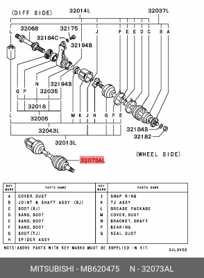 Вал привода колеса в сборе с ШРУСами MB620475 MITSUBISHI