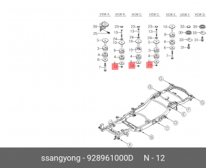 Гайка 928961000D SSANG YONG