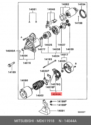 Щеточный узел стартера MD611918 MITSUBISHI