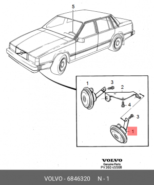 Звуковой сигнал 6846320 VOLVO