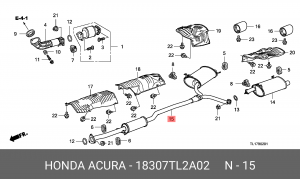 Глушитель - задняя часть системы ОГ 18307TL2A02 HONDA