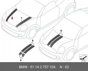 Деталь 51 14 2 757 104 BMW