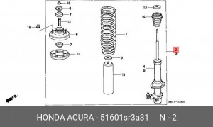 Амортизатор 51601SR3A31 HONDA