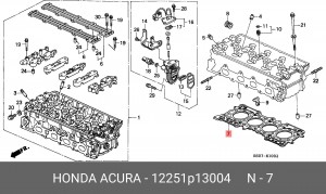 Прокладка, головка цилиндра 12251P13004 HONDA