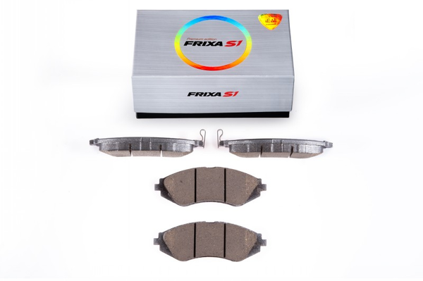 Колодки тормозные дисковые S1D12 FRIXA