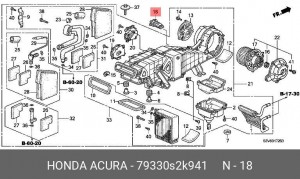 Деталь 79330S2K941 HONDA