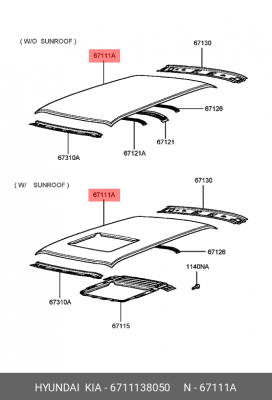 Крыша 6711138050 HYUNDAI KIA