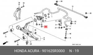 Вентилятор, охлаждение двигателя 90162SR3000 HONDA