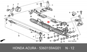 Рулевой механизм 53601S9AG01 HONDA