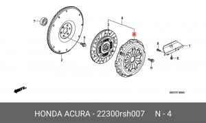 Корзина сцепления 22300RSH007 HONDA