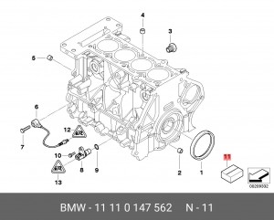 Комплект прокладок, блок-картер двигателя 11 11 0 147 562 BMW