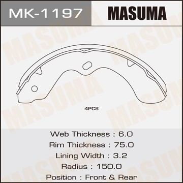 Колодки тормозные барабанные MK1197 MASUMA