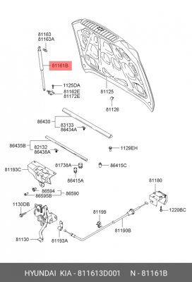 Упругий элемент, капот 81161-3D001 HYUNDAI KIA