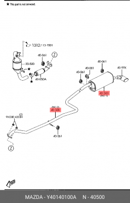 Глушитель выхлопных газов конечный Y40140100A MAZDA