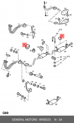 Буфер, глушитель 8958325 GENERAL MOTORS
