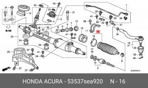 Пыльник рулевой рейки 53537SEA920 HONDA