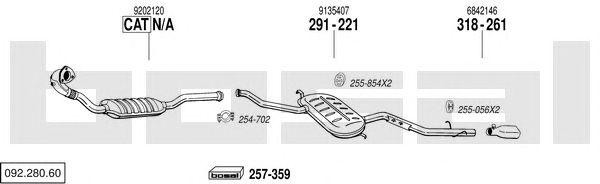 Система выпуска ОГ 09228060 BOSAL