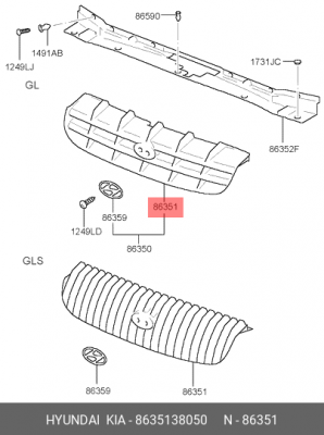 Решетка радиатора 8635138050 HYUNDAI KIA