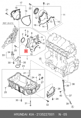 Прокладка, выпускной трубопровод 2135227001 HYUNDAI KIA