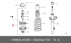 Амортизатор 52620SA1732 HONDA