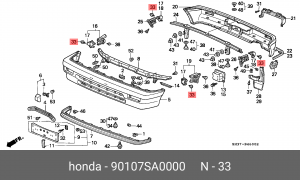 Деталь 90107SA0000 HONDA