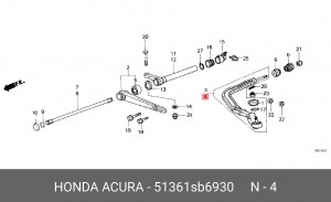 Рычаг независимой подвески колеса, подвеска колеса 51361SB6930 HONDA