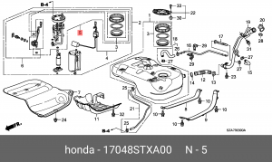 Фильтр топливный 17048STXA00 HONDA