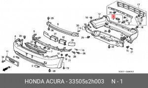 Светоотражатель - катафот 33505S2H003 HONDA