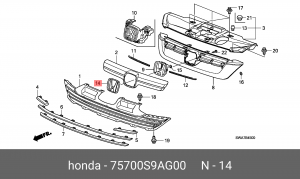 Эмблема 75700S9AG00 HONDA