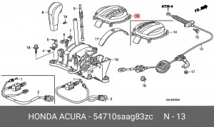 Накладка селектора переключения передач АКПП 54710SAAG83ZC HONDA