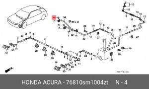 Форсунка стеклоомывателя 76810SM1004ZT HONDA
