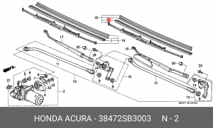 Резинка стеклоочистителя 38472SB3003 HONDA