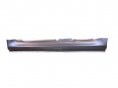 Деталь 216-2012R-UEN DEPO