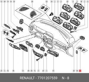 Деталь 7701207559 RENAULT
