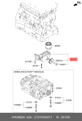Насос масляный ДВС 213102G011 HYUNDAI KIA
