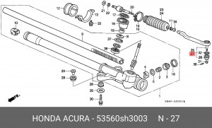 Наконечник поперечной рулевой тяги 53560SH3003 HONDA