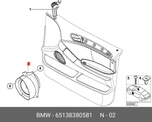 Акустика - динамик 65 13 8 380 581 BMW