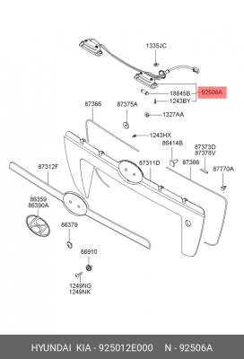 Фонарь освещения номерного знака 925012E000 HYUNDAI KIA
