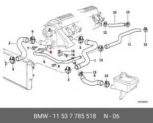 Прокладка 11 53 7 785 518 BMW