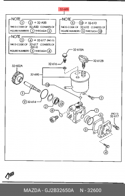 Гидравлический насос, рулевое управление GJ2B32650A MAZDA