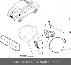 Деталь 51759057 ALFA FIAT LANCIA