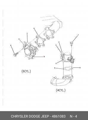 Поворотная заслонка, подвод воздуха 486 1083 CHRYSLER
