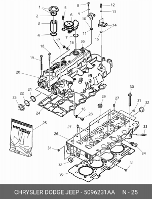 Комплект прокладок, головка цилиндра 5096 231AA CHRYSLER