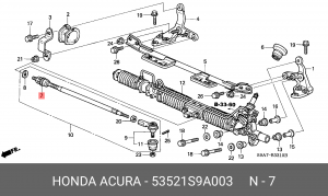 Осевой шарнир, рулевая тяга 53521S9A003 HONDA