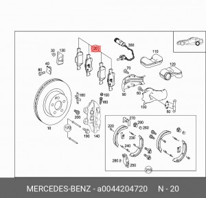 Колодки тормозные дисковые A0044204720 MERCEDES BENZ