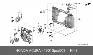Радиатор, охлаждение двигател 19010PRA003 HONDA